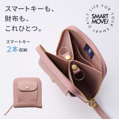 SMART MOVE! type2 Sakura Grace|ふわり春衣(くすみピンク)
