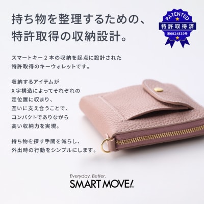 SMART MOVE! type2 Sakura Grace|ふわり春衣(くすみピンク)