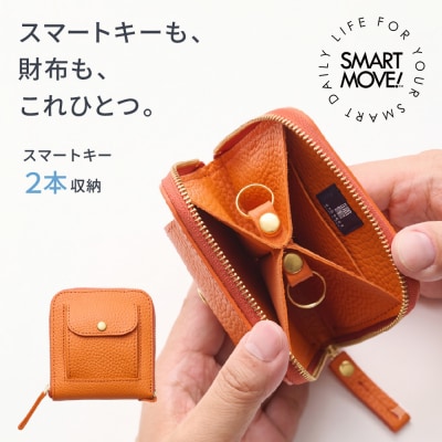 SMART MOVE! type2 Eternal Orange|とこしえの橘(オレンジ)