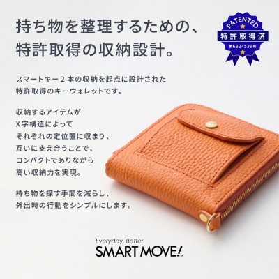 SMART MOVE! type2 Eternal Orange|とこしえの橘(オレンジ)