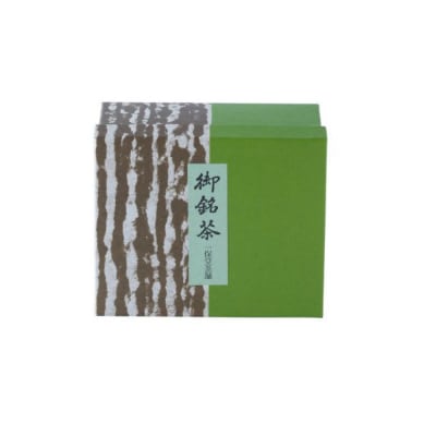【一保堂茶舗】玉露 滴露・煎茶 正池の尾小缶セット