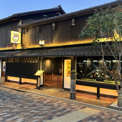 【京阪百貨店厳選】八起庵 京カステラ プレーン 3個|京都 鳥料理専門店 カステラ 人気セット