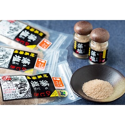 対馬天然藻塩セット