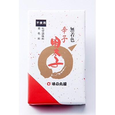 味の丸屋天然だし無着色辛子明太子330g　AJ04-S11