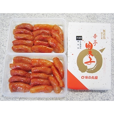 味の丸屋天然だし無着色辛子明太子切子670g×2　AJ10-S30