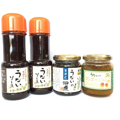 うないのおいしい食品づくり(ソース・佃煮・ジャムのセット)