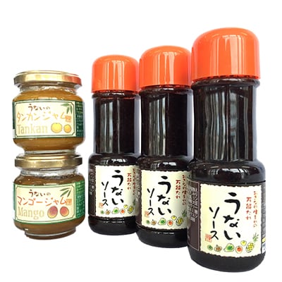 うないのおいしい食品づくり(ジャム2種とソースのセット)