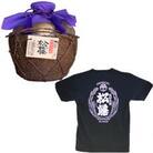 松藤3年古酒シュロ巻一升壺(43度)とオリジナルTシャツ【Sサイズ】