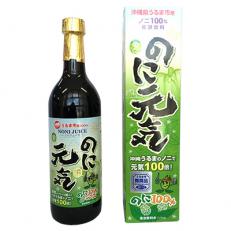 [完熟発酵飲料] のに元気(720ml)