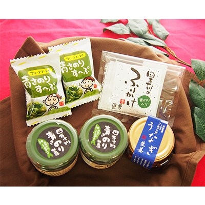 四万十ご飯のお供セット　Ess-01