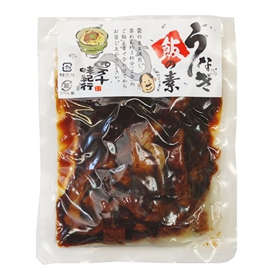 四万十味紀行 うなぎ飯の素　Ess-08