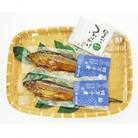 【四万十流の甘露煮】焼鮎の四万十煮　Ess-10