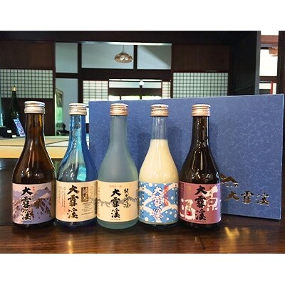 【2019年5月発送】 【飲み比べ5本セット】大雪渓　雪だより五重奏　300mlx5