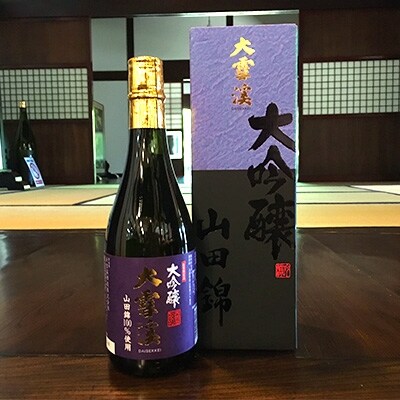 【2019年8月発送】 大雪渓　大吟醸山田錦 720ml 