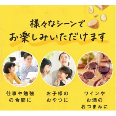 3種と5種のミックスナッツ 美味比べ 3種1袋 5種1袋 1.4kg(700g×2袋)