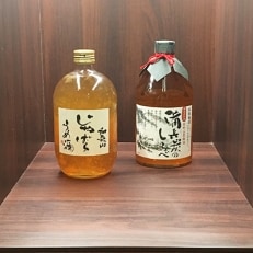 完熟梅酒にじゃばらの果汁を配合した「和歌山　じゃばら　うめ酒」と「備長炭のしらべ」