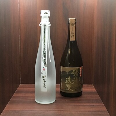【2022年3月上旬発送】「那智の滝」の聖水で造った純米酒と鮪に合う純米酒「勝浦浪漫」