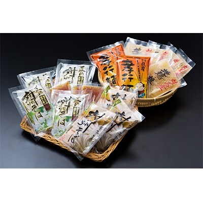 対州そばと地鶏スープセット