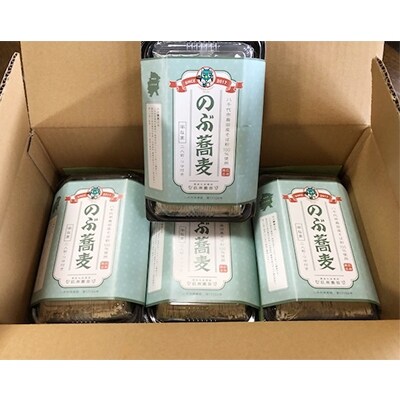 のぶ蕎麦(半なま、二人前、つゆ付き) × 4パック