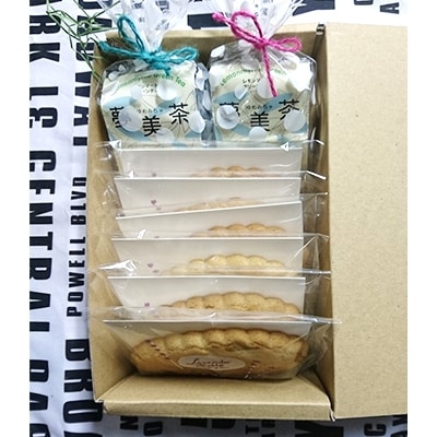 【2019年6月発送】 オリジナルハーブティー夢美茶(2g×12p)×2袋&ラベンダーサブレ6枚