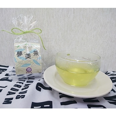 【2019年6月発送】 オリジナルハーブティー夢美茶(2g×12p)×2袋&ラベンダーサブレ6枚