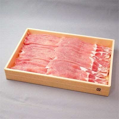 茨城県産豚肉「ローズポーク」ローススライス約800g