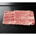 FU21＼くずまき高原牧場直送/ 国産黒毛和牛 肩ロース 400g×2 すき焼き・しゃぶしゃぶ 冷凍