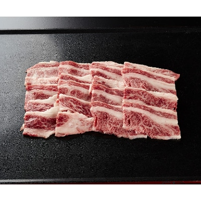 FU15 ＼くずまき高原牧場直送/ 国産黒毛和牛焼肉(モモ肉・バラ) & しいたけ セット