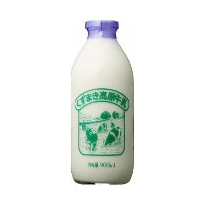 【毎月定期便】くずまき高原牧場　牛乳・飲むヨーグルト 全2回