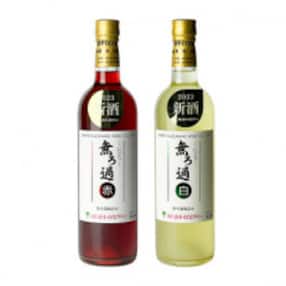 新酒ワイン赤ワイン・白ワイン 飲み比べ2本セット 詰め合わせ にごりワイン