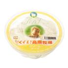 くずまき牧場 クリームチーズ【プレーン】:100g 1個×10個セット