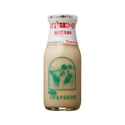くずまき高原　コーヒー牛乳　200ml　6本セット