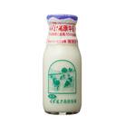 【毎月定期便】くずまき高原牧場 牛乳 200ml×6本セット全2回