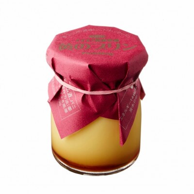 【毎月定期便】くずまき高原牧場 黄のプリン 3個セット全9回