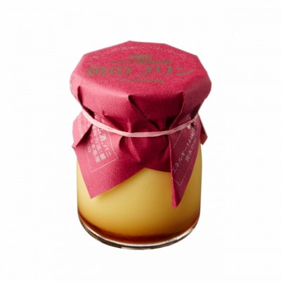 【毎月定期便】くずまき高原牧場 黄のプリン 3個セット全6回