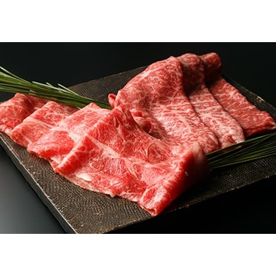 [A5ランク佐賀牛]三栄の佐賀牛花鳥風月セット(3.2kg)