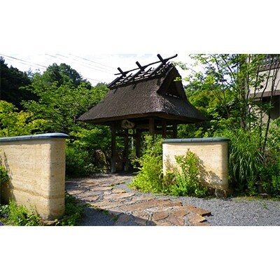 保津川下り遊覧船ペア乗船券(お土産付き)と「すみや亀峰菴」に宿泊できるペア宿泊券
