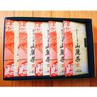 厳選一番茶セット B05