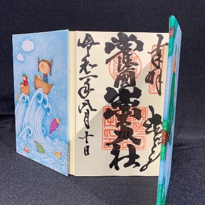 ART特製御朱印帳(モクモクフー/伊藤遠平)