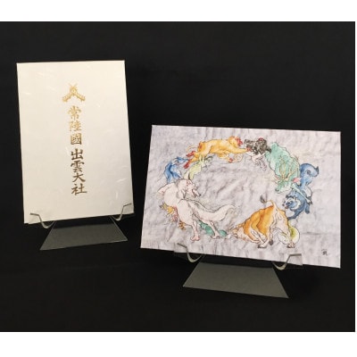 ART特製御朱印帳(岡本瑛里)