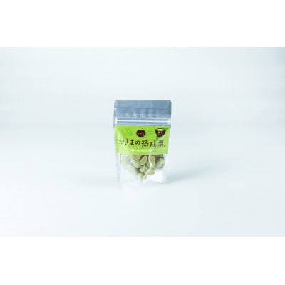 かさまの熟成栗抹茶チョコレート