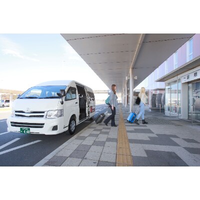 小型貸切バス利用チケット(5時間分)