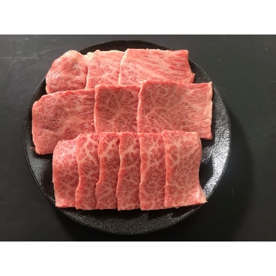 安達牧場の「常陸牛」希少部位おまかせ詰め合わせ　焼肉　600g