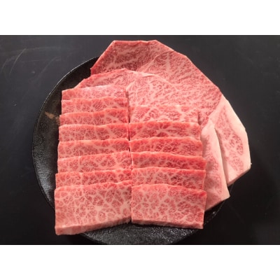 安達牧場の「常陸牛」希少部位おまかせ詰め合わせ　焼肉　600g