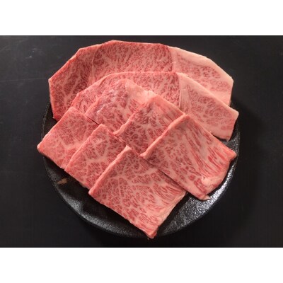 安達牧場の「常陸牛」希少部位おまかせ詰め合わせ　焼肉　600g