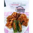 本場韓国の味!手造りキムチ6種セット