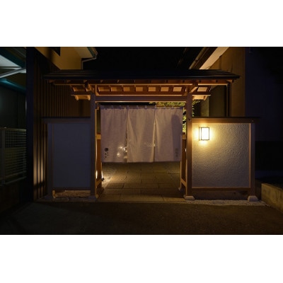 鮨松栄のおまかせフルコース　ペアお食事券