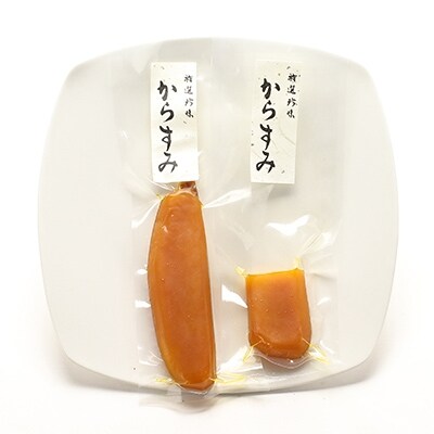 【2019年8月発送】「職人・吉岡」の土佐カラスミ 　100グラム