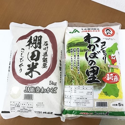 imgrc0094877600.jpg