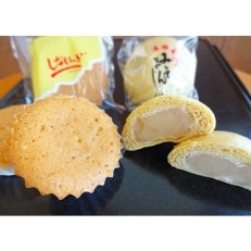 石川県能登名物　みそまんじゅうとしなもんどのセット!